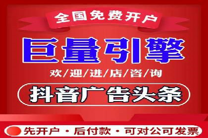 百度推广运营案例精选：揭秘成功之道
